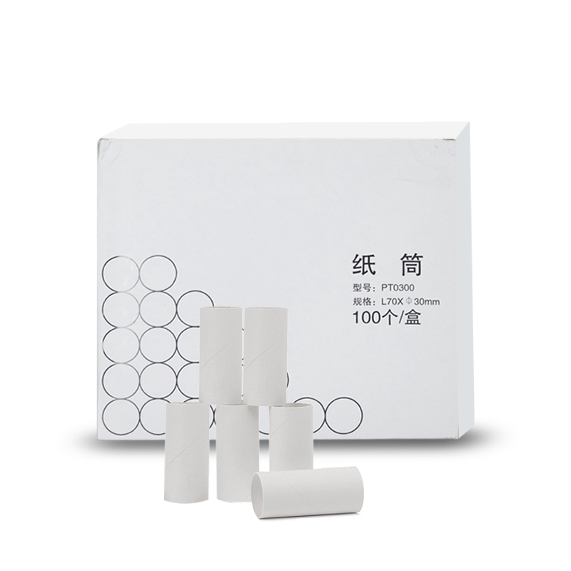 Health Wellness Gadgets - 폐 피크 유량 계량기 폐 탐지기