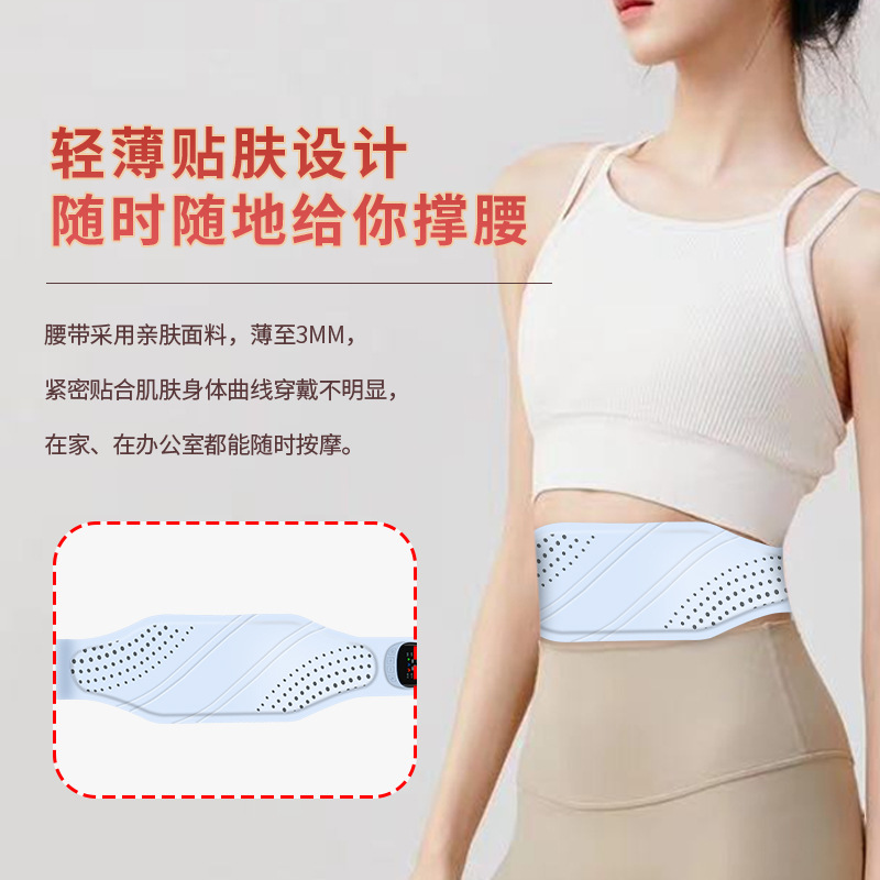 새로운 EMS 마사지 벨트, 온열 압박 기능을 갖춘 가 - Ems Foot Massager 리뷰 및 가격