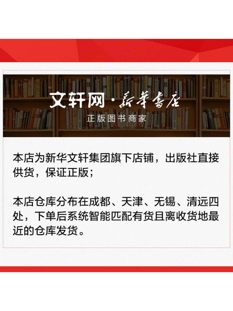 Book-Winshare 모듈식 슬픔 상담 실용 가이드 - Health & Wellness Resources 리뷰 및 가격