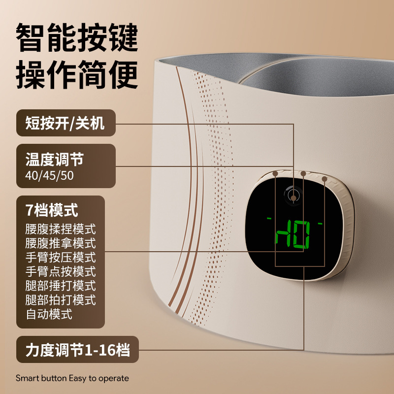 온열 압박 EMS 미세전류 허리 복부 마사지 벨트 휴대 - Ems Foot Massager 리뷰 및 가격